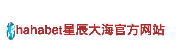 享受拼搏体育电竞，畅游美丽景点！